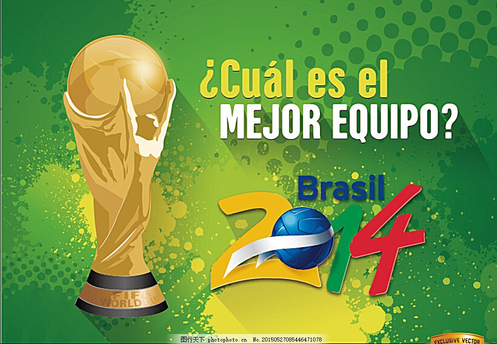 五粮液早报：这次“既分高下，也决生死”！