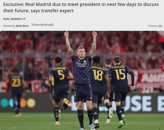 德天空：拜仁看上安德莱赫特17岁中场德卡特