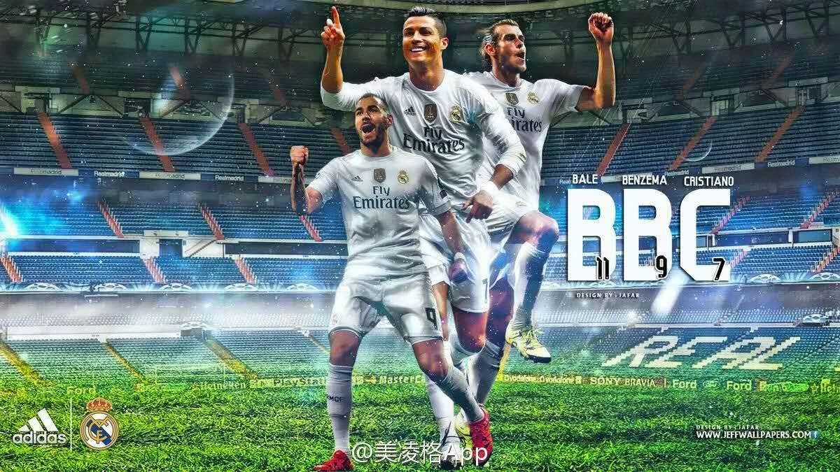 FM：诸多欧洲豪门有意布阿迪，他可能3月就进入法国国家队