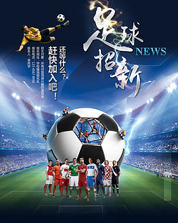缺口来